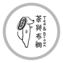 茶與布朗g