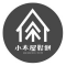 小木屋g